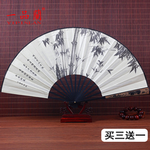 中国风hx0寸丝绸大ax古风折扇汉服手工礼品古典男折叠扇竹随身