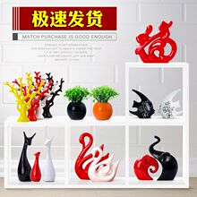 家具装hx家居饰品展ax庭客厅(小)摆件绿色植物茶机创意酒柜