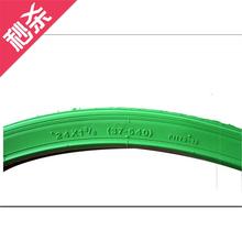 24寸hx飞外胎24ax6z3自行车女式学生车单车彩色防滑轮胎耐磨新品
