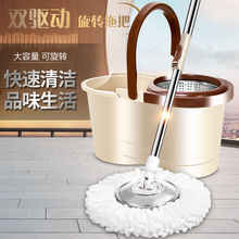 杆通用hx自动甩干免ax的墩布拖布家用拖地一拖净带桶