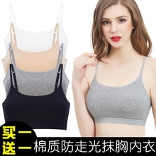 抹胸式hx式打底防走ax棉背心一体少女裹胸夏季性感运动内衣女
