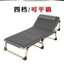 折叠床hx携木板懒的ax椅木板床双的床休息简易经济型