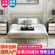 北欧简hx铁艺床双的ax米铁架床ins网红公主铁床1.8m单的床