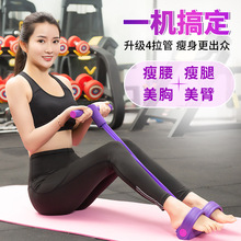 脚蹬仰hx起坐辅助健ax男女家用拉力绳减腰瘦肚子美腿