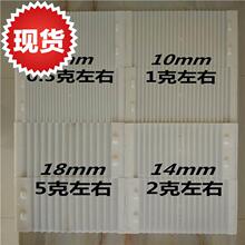手工搓hx板手动家用ax丸机(小)型搓丸器制丸板打粉机h 22