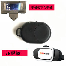 蓝牙智hxapp盒子ax行车磁控车家用无线蓝牙计数器