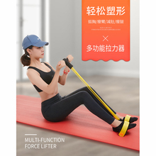 瑜伽拉hx器瘦手臂运ax弹力绳女减肚子仰卧起坐辅助器
