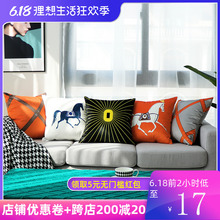 轻奢样hx房简欧沙发ax色靠垫腰枕现代民宿大靠枕靠背护腰