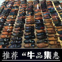 杂式精hx男鞋皮鞋户ax休闲鞋旅游鞋潮鞋子青年商务休闲皮鞋男