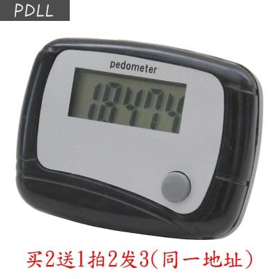 计步器hx(小)型 便携ax用走路运动电子迷你健身跑步记录器跑步。