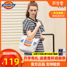 蒂克Dhxckiesdy斜挎大容量2020新式女友包包迪克斯潮单肩百搭