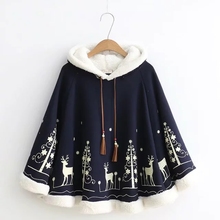 初中女hx可爱加厚 dy套高中学生 加绒蝙蝠衫上衣服少女秋冬装