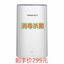 正品康hy赫刀具家用fz能消毒刀架自动烘干消毒盒