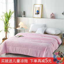超柔夏hy被春秋被簿fz单的学生夏季水洗棉双的可机洗