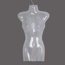 半身模hy悬挂衣架男fz胸片服装店模特道2具挂板塑料模特片