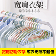 百易特hy厚衣架T恤fz不起包防滑宽肩无痕成的婴童20支