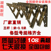 阳台外hy缩晾衣架户fz晒衣架折叠晒被架室外晾衣架晾衣杆包邮