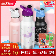美国带hy管幼儿园(小)fz动水杯子ins风(小)巧可爱便携