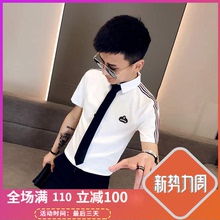 理发店hy型师夜店酒fz师男女衬衣工作服夜场少爷KTV衬衫工装