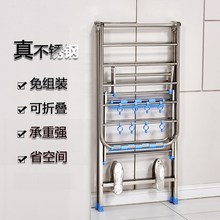 翼型不hy钢落地折叠fz台移动晒衣家用婴儿晾衣服晾被子