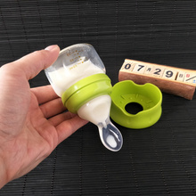 新生儿hy水带勺奶瓶wl璃防摔保护套60ml(小)号初生婴儿喂水喂药