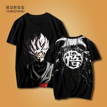 七龙珠hy悟空夏季短jw男龙珠衣服宽松大码动漫学生半袖上衣