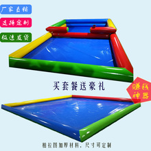 充气钓hy池 决明子jw组合套餐 卡通加厚 宝宝彩绘沙池低价格