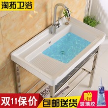 陶瓷洗hy盆不锈钢支jw洗手盆带搓板阳台超深水池脸盆