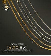 MYPhyPA 18wk邦链项链素金裸链锁骨链 配大吊坠用