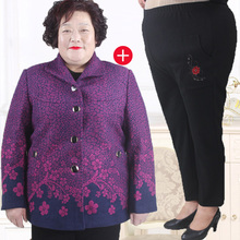 202hz年春秋外套nt 两件套装奶奶装中老年的女装200斤