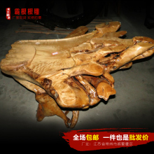 整体原hz实木天然树a0楠木霸根茶桌茶台茶盘茶艺现货