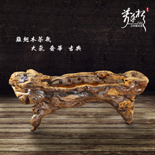 万年根hz现货鸡翅木a0树头整体树根 天然桌子