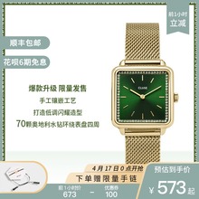 CLUhzE时尚手表hg气质学生女士情侣手表女ins风(小)方块手表女