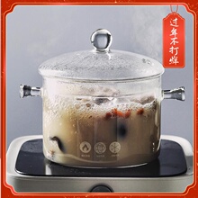 可明火hz高温炖煮汤hn玻璃透明炖锅双耳养生可加热直烧烧水锅