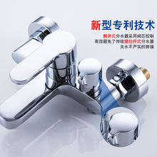 九牧王hz铜浴缸淋浴cs热水龙头沐浴混水阀浴室热水器花洒明装