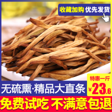 黄花菜hz货500gcs南省祁东农家散装自产新鲜无硫金针菜