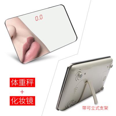 镜面体hz秤电子秤随cs旅游称秤计仪工厂无线超薄
