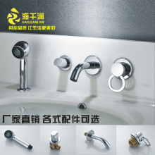浴室柜hz盆洗脸盆四cs入墙式四件套带花洒水龙头开关厂家直销