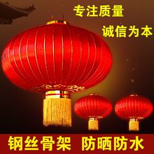 大直径hz米1.2米cs米2米灯笼铁口广告灯笼国庆春节元旦灯笼