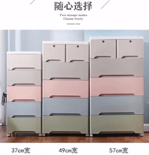 加厚特hz号塑料收纳cs屉式宝宝衣服储物箱多层整理箱收纳柜子