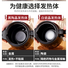 电煎熬hz壶中药壶全tq药壶药熬药家用煮煨炖电动大容量药罐插