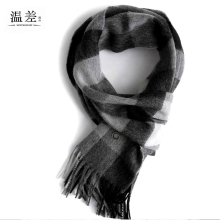 温差羊hz围巾男士冬tq百搭学生毛线围脖针织生日礼物韩款礼盒