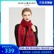 MARhzAKURKtq亚古琦红色格子羊毛围巾女冬季韩款百搭情侣围脖男