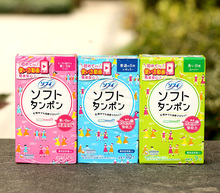 日本尤hz佳苏菲内置tq棉条 游泳用月经棉棒 无荧光剂