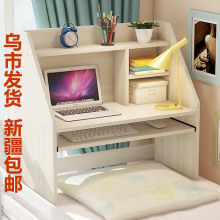 床上(小)ia子床上桌悬oz桌大学生宿舍床头书桌书架神器新疆包邮