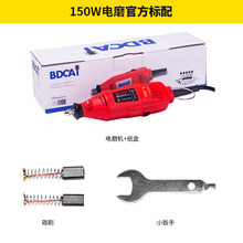 具抛光ic型迷你(小)电w8能万用玉石雕刻工电磨机打磨机电动(小)型