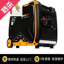 nk-if77500wa克静音3500w电启动便携式房车充电220v