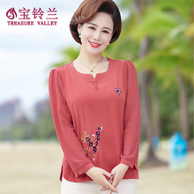 中老年if妈装春装打er季长袖T恤中年女装洋气服装加大码上衣