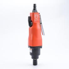 精工 ig力型工业级g7/8h/10h风批 起子 改锥 气批