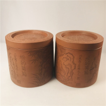 天津名ig张同立大师g7白山针刺之松鼠葡萄 a式